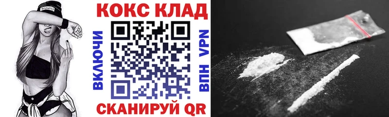 Виды наркоты Пущино A PVP  Меф  Кокаин  Гашиш  Кодеин  Каннабис 
