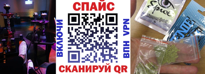 дарк нет Telegram где можно купить Пущино БУТИРАТ BDO
