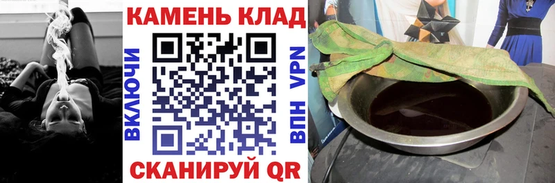 купить наркотики сайты  Пущино  ГАШИШ гашик 
