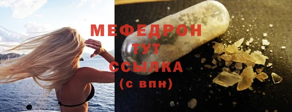 кокаин колумбия Арсеньев
