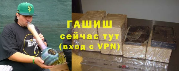 кокаин колумбия Арсеньев