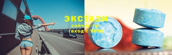 кокаин колумбия Арсеньев