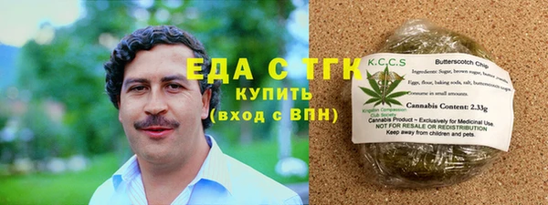 кокаин колумбия Арсеньев