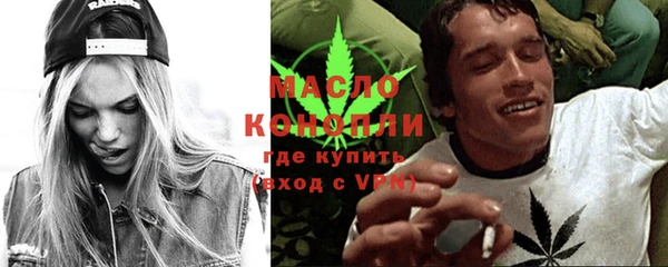 кокаин колумбия Арсеньев