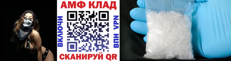 наркота  Пущино  Первитин Декстрометамфетамин 99.9% 